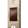 Opakowanie prezentowe – GRZYWKI Mahoniowy-Brąz – Rubin Extensions®
